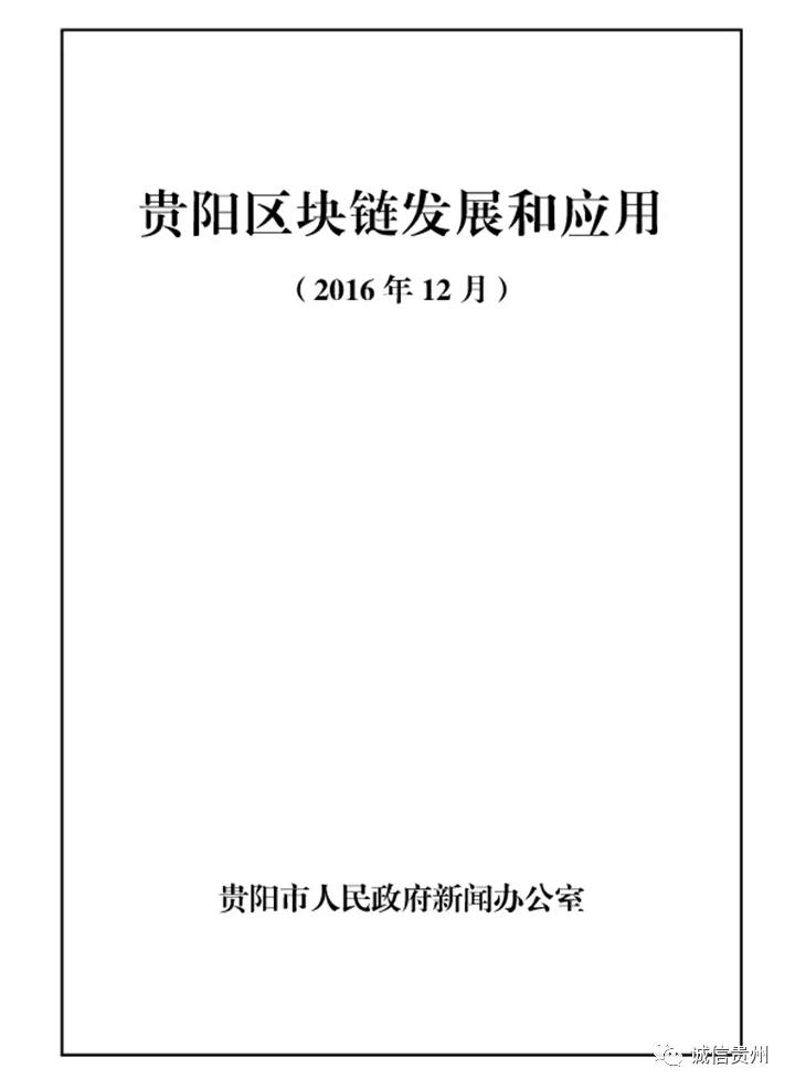 微信图片_20191126092120.jpg