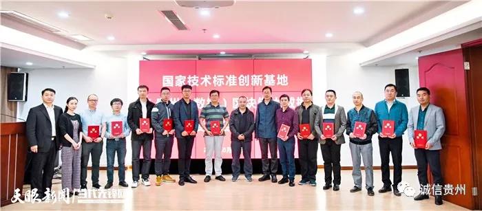 微信图片_20191126092124.jpg