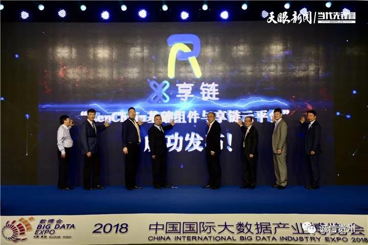 微信图片_20191126092130.jpg