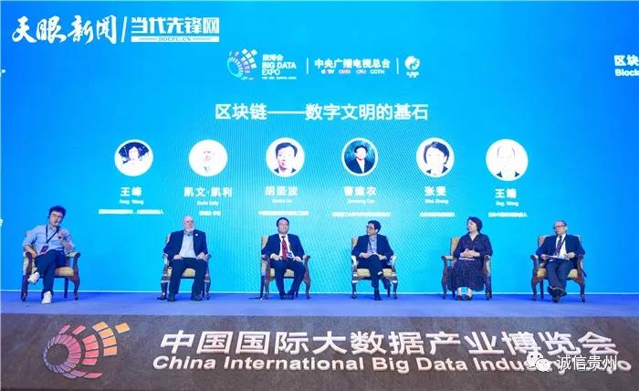 微信图片_20191126092134.jpg