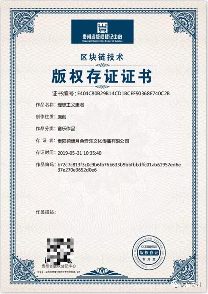 微信图片_20191126092144.jpg