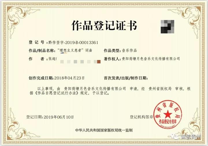 微信图片_20191126092150.jpg