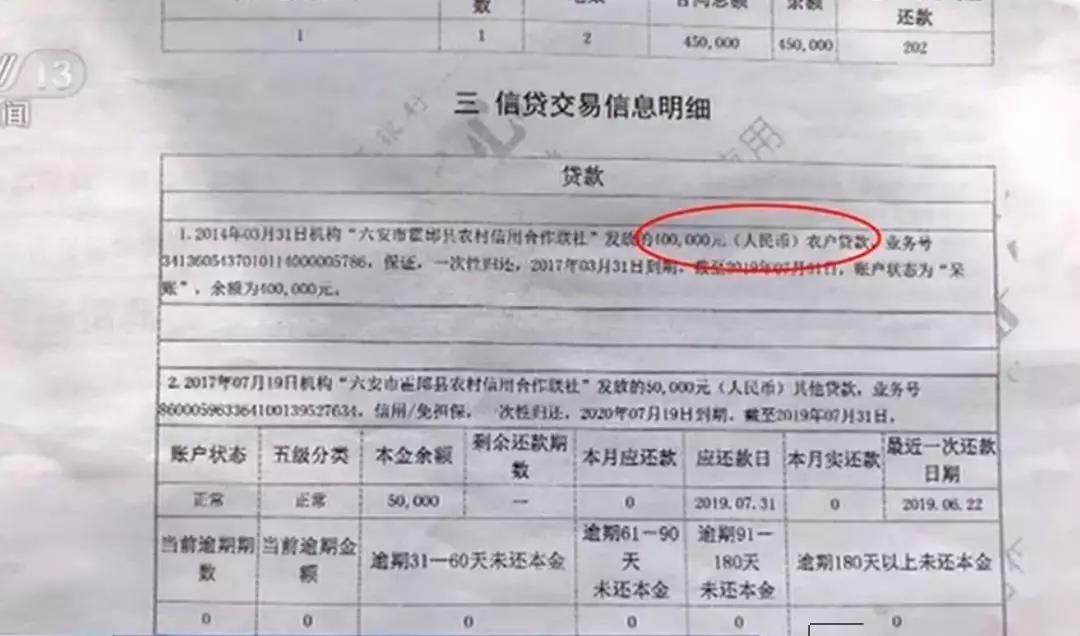 微信图片_20191126090946.jpg
