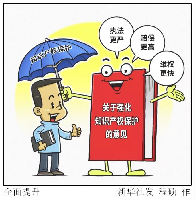 微信图片_20191126114535.jpg