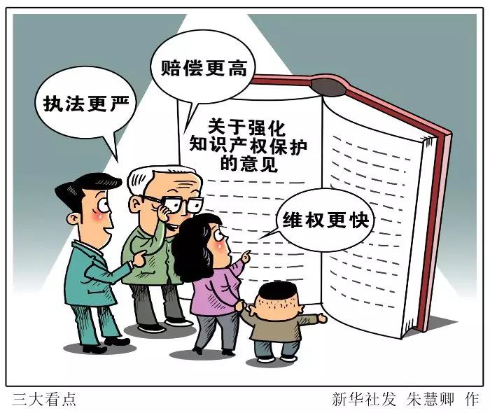 微信图片_20191126114539.jpg