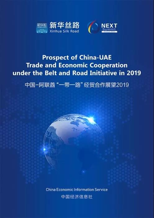 微信图片_20191127091621.jpg