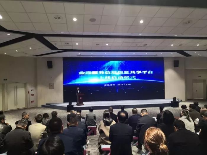 微信图片_20191127092105.jpg