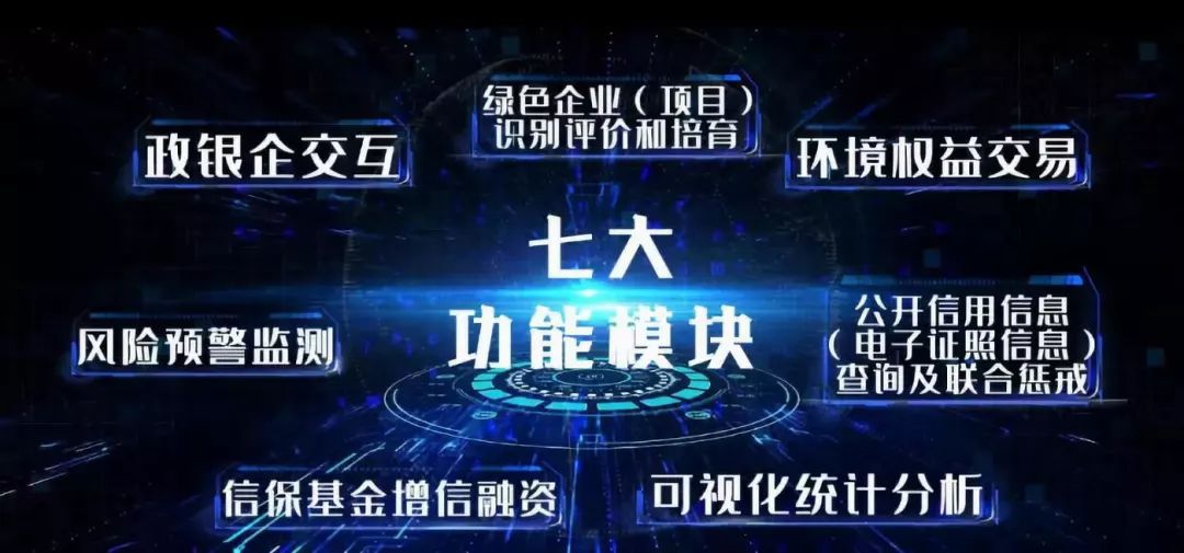 微信图片_20191127092120.jpg