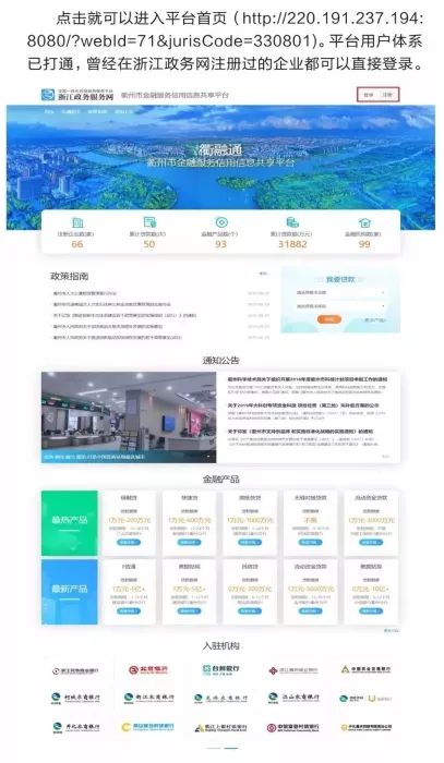 微信图片_20191127092135.jpg