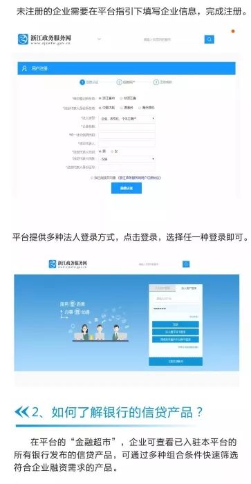 微信图片_20191127092138.jpg