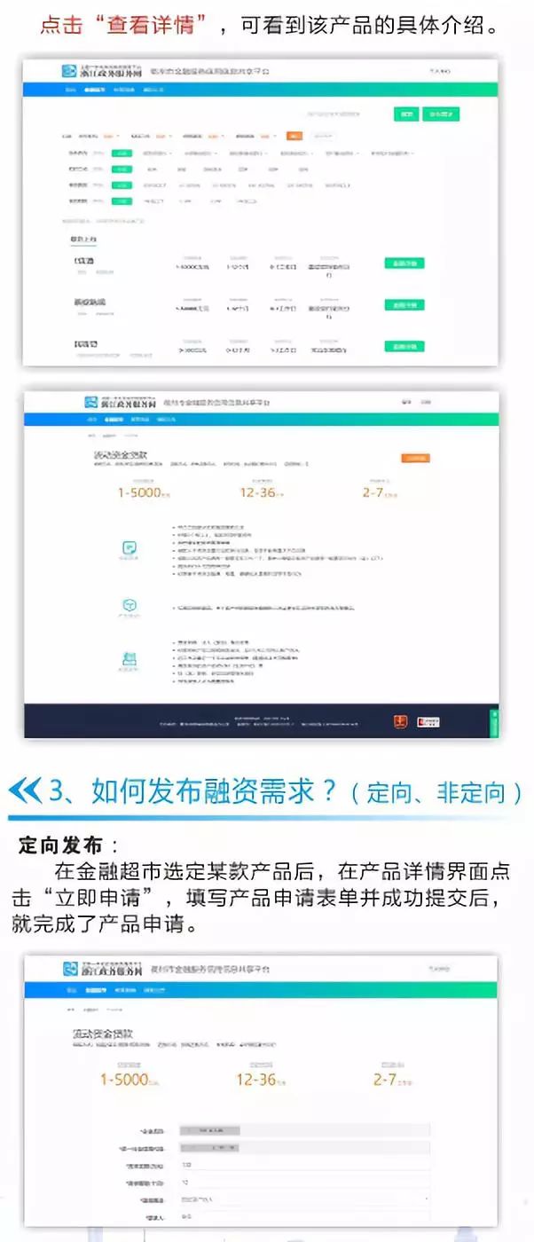 微信图片_20191127092142.jpg