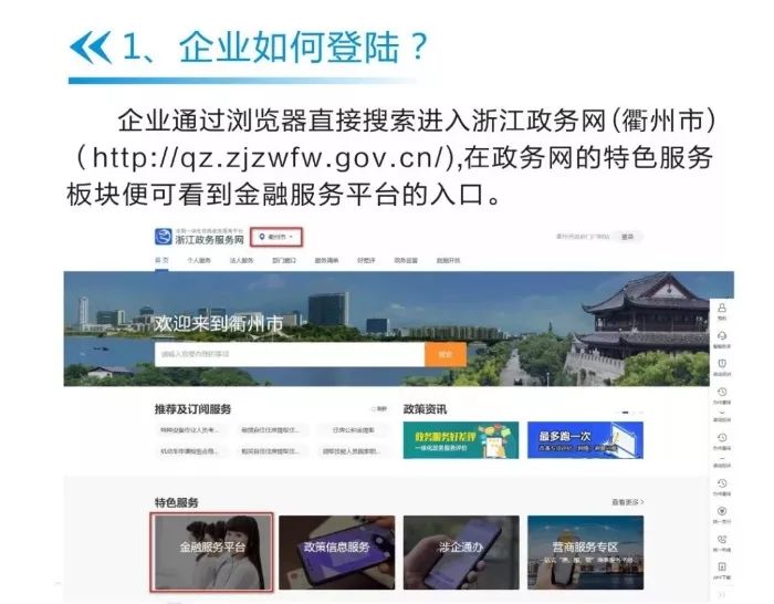 微信图片_20191127092131.jpg