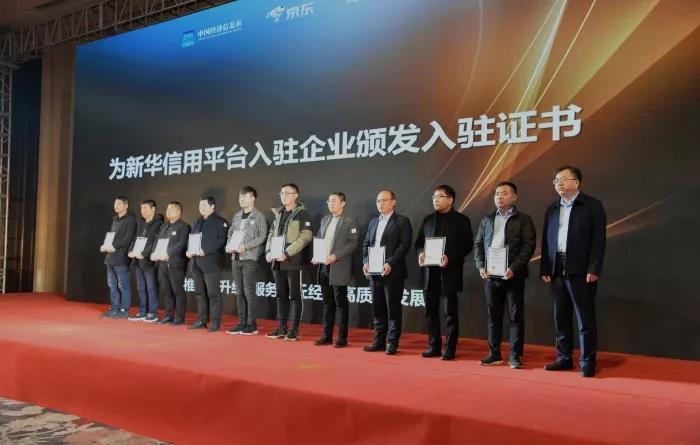 微信图片_20191128094253.jpg