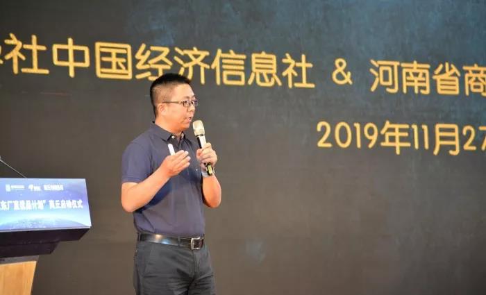微信图片_20191128094457.jpg