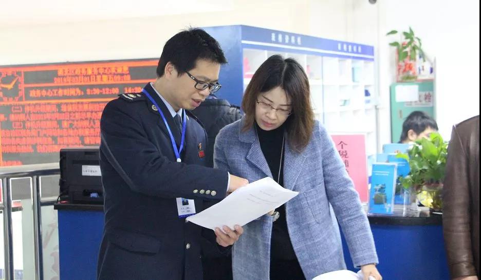 微信图片_20191128095723.jpg