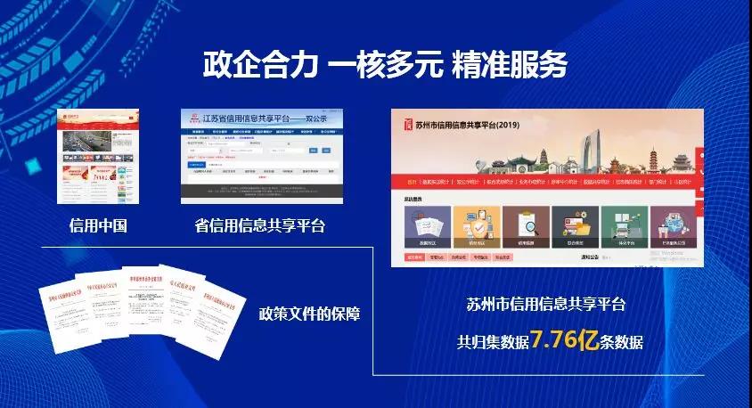 微信图片_20191129101550.jpg