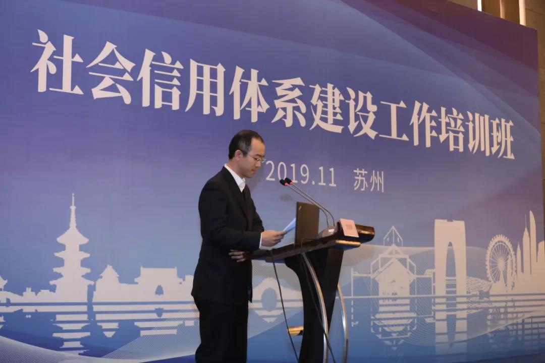 微信图片_20191129102250.jpg