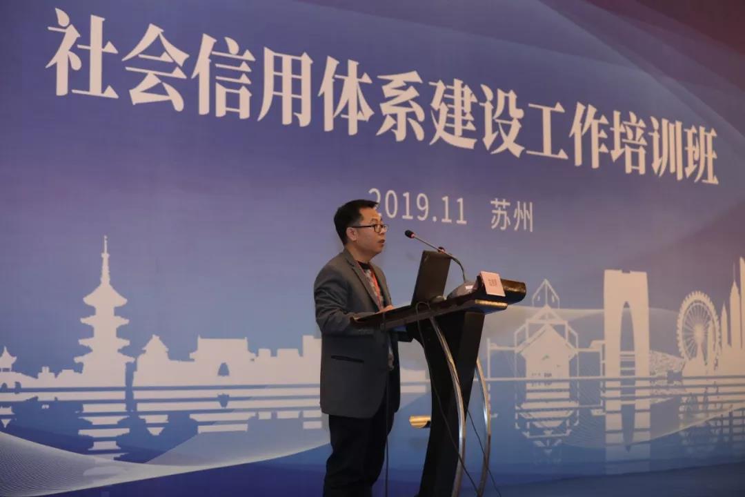 微信图片_20191129102305.jpg