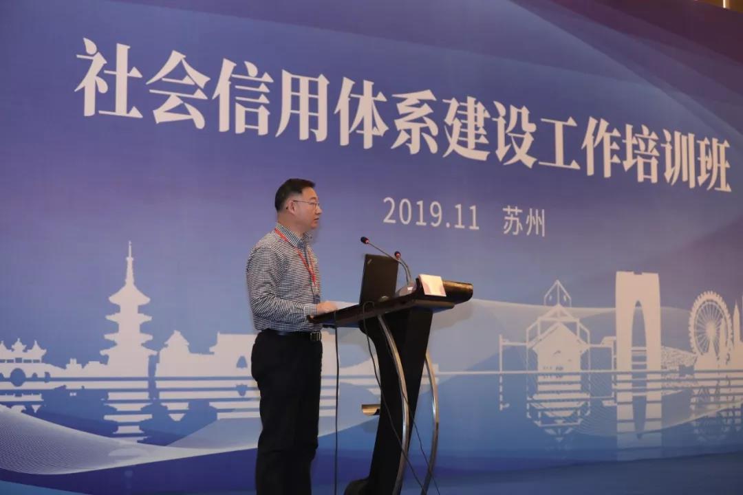 微信图片_20191129102315.jpg