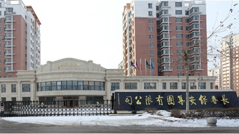 QQ图片20190228155811.jpg