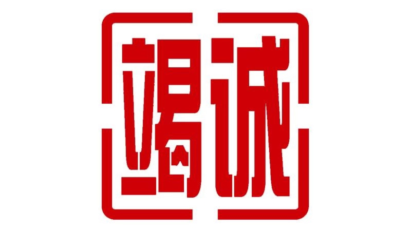 微信图片_20190222143811.jpg