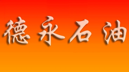 公司logo.jpg