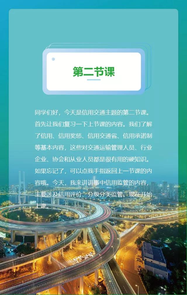 微信图片_20191105111029.jpg
