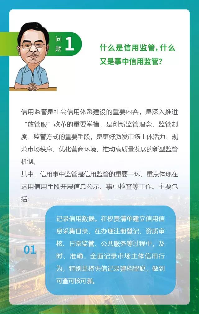 微信图片_20191105111034.jpg