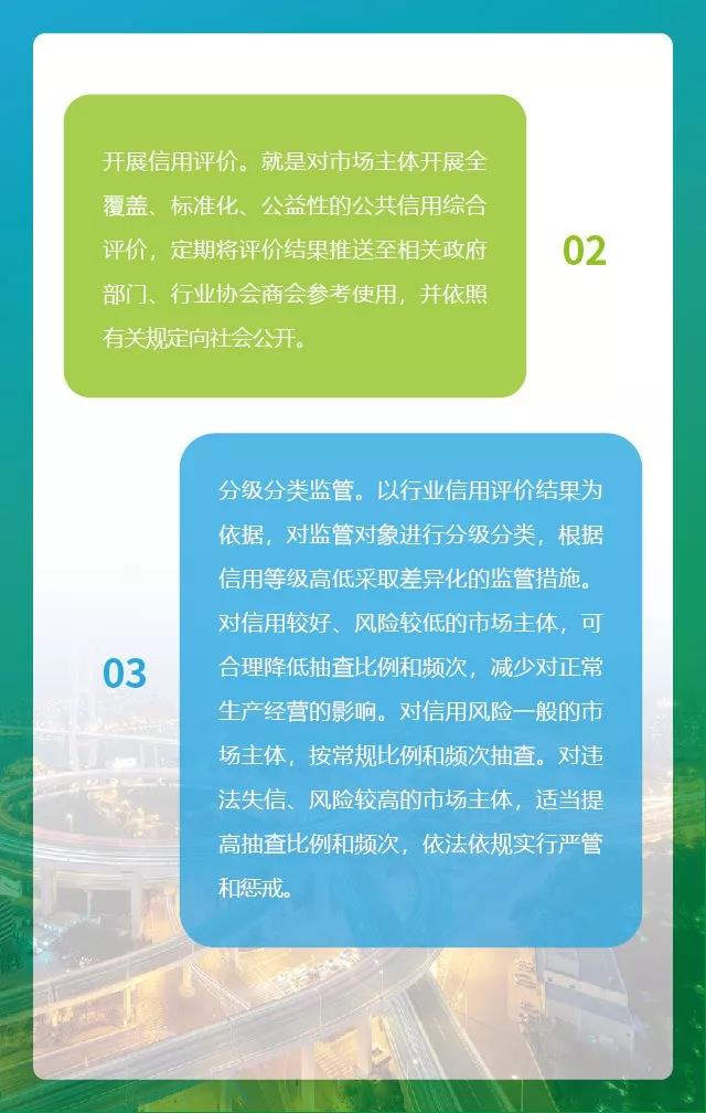 微信图片_20191105111037.jpg