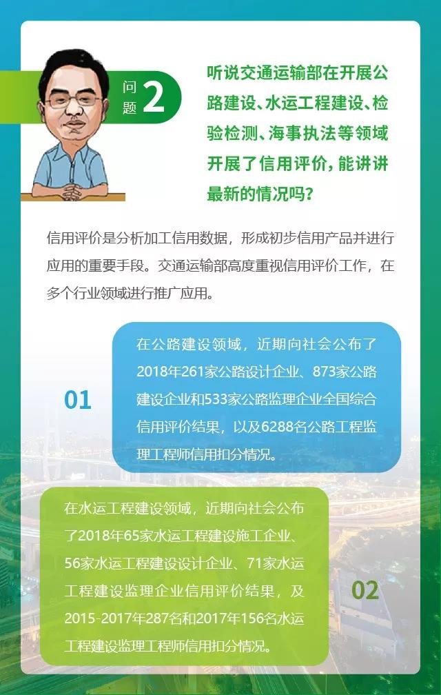 微信图片_20191105111041.jpg