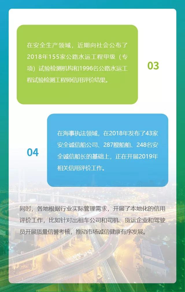 微信图片_20191105111046.jpg