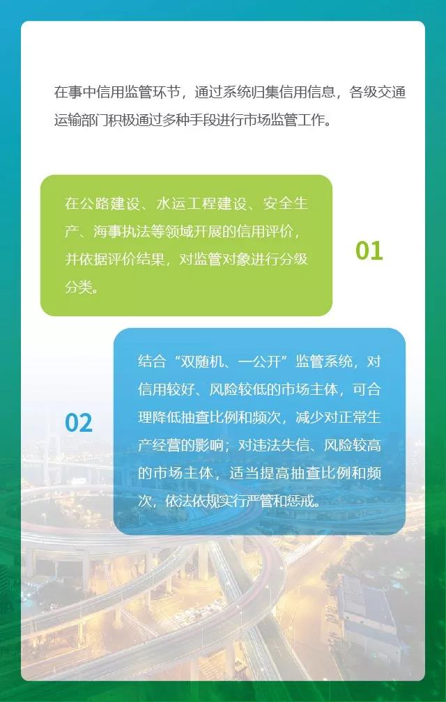 微信图片_20191105111054.jpg