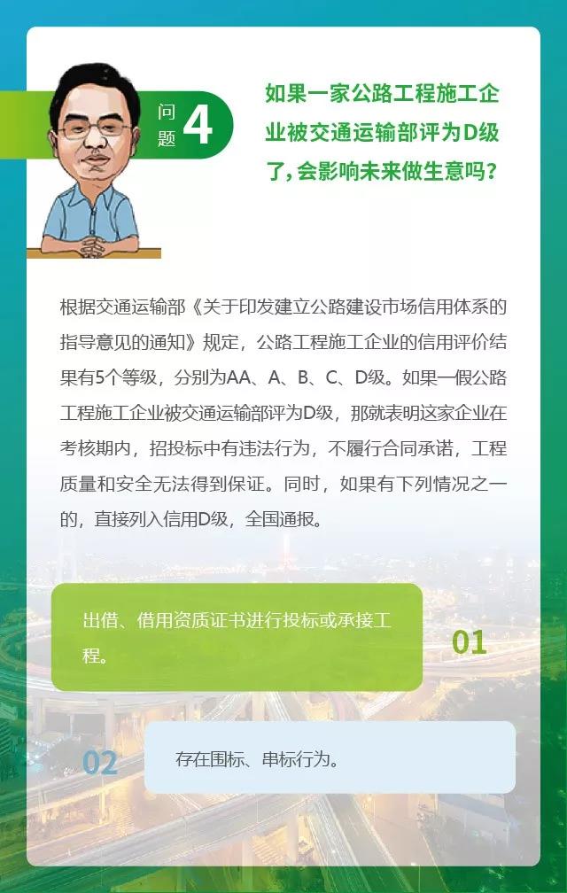 微信图片_20191105111058.jpg