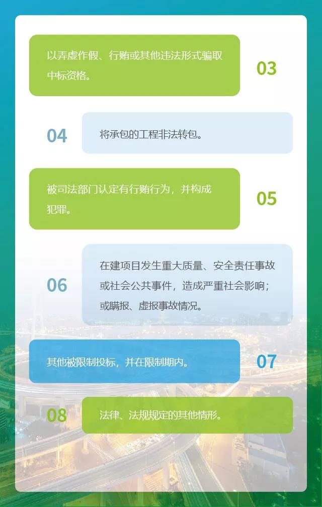 微信图片_20191105111102.jpg