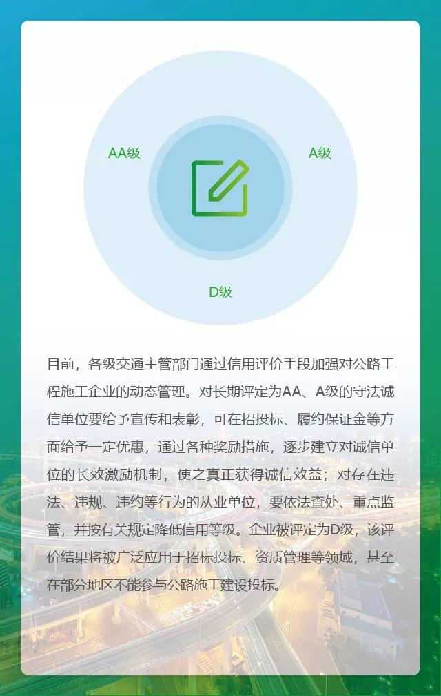 微信图片_20191105111106.jpg