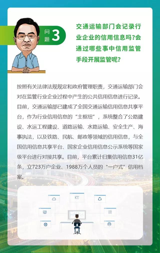 微信图片_20191105111050.jpg