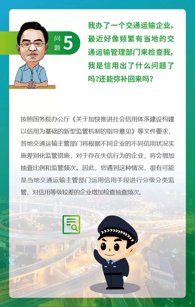 微信图片_20191105111110.jpg