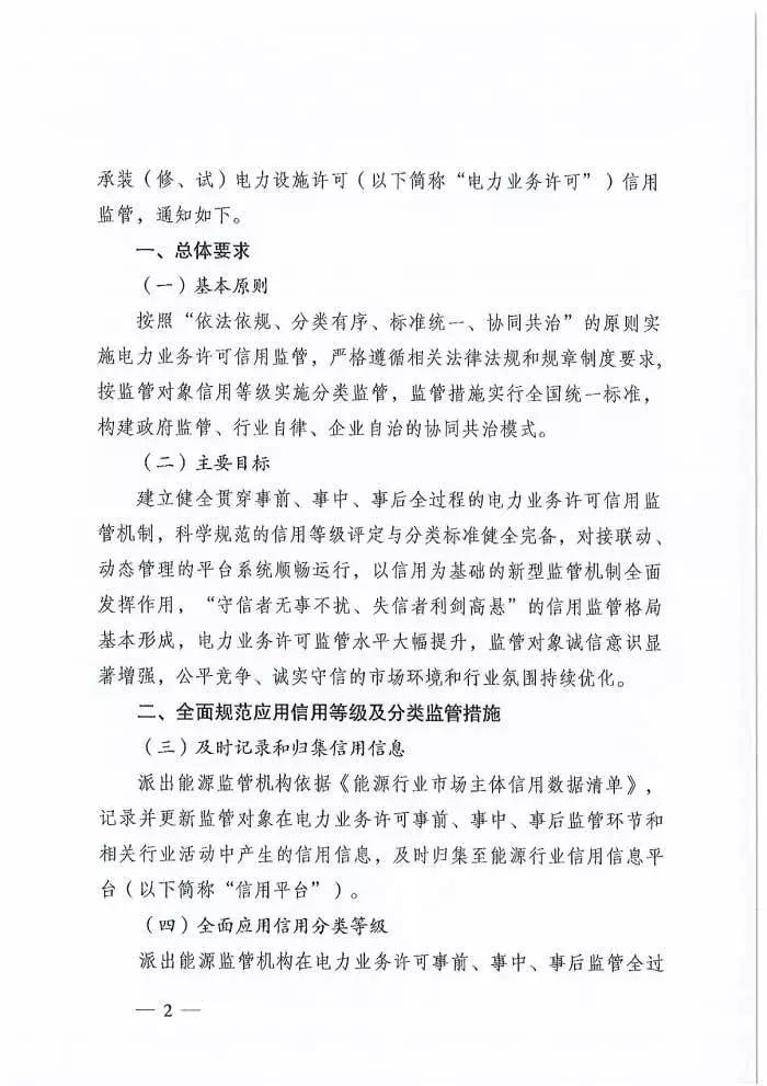 微信图片_20191105111321.jpg