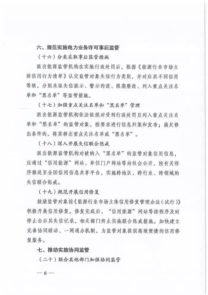 微信图片_20191105111335.jpg