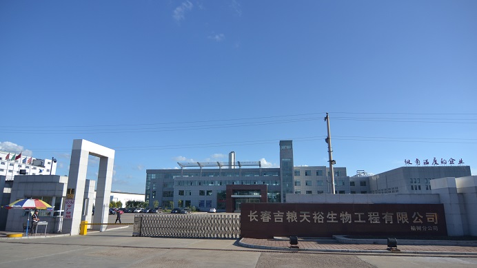 公司大门.jpg