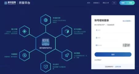 微信图片_20191213134720.jpg