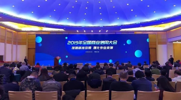 微信图片_20191216102555.jpg