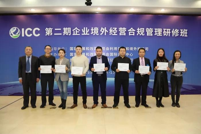 微信图片_20191216103106.jpg