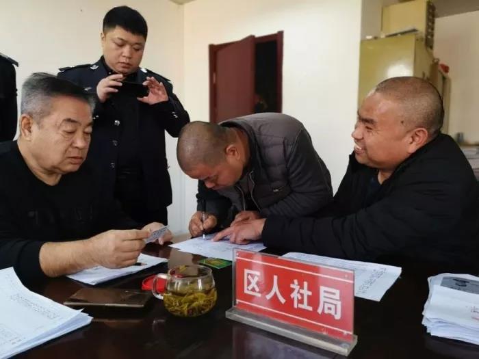 微信图片_20191216103517.jpg