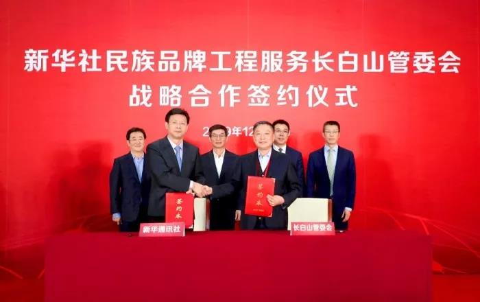 微信图片_20191217114348.jpg