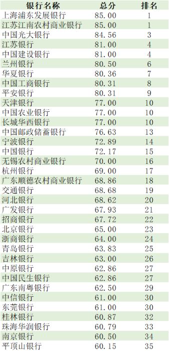 微信图片_20191217114551.jpg