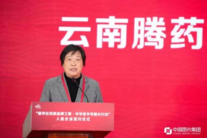 微信图片_20191219100817.jpg
