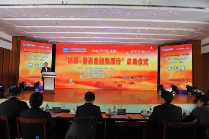 微信图片_20191219101023.jpg