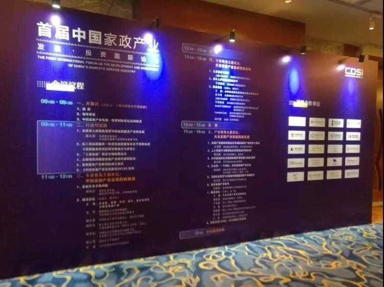 微信图片_20191220100905.jpg