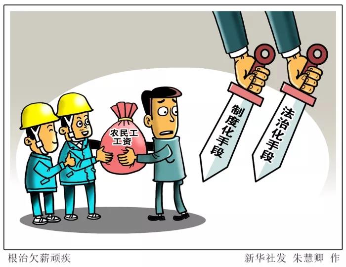 微信图片_20191220101016.jpg